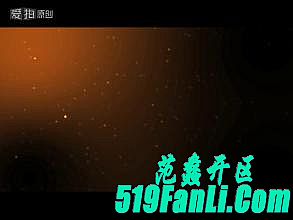 热血传奇开新服时间表