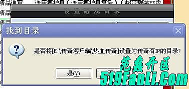 ��Ѫ��������Ž���