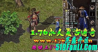 ����1.76�����Ŵ���