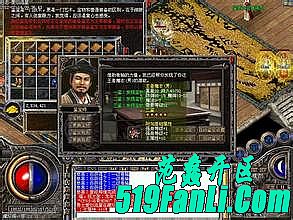 ��Ѫ����ͷ��绰����