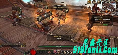 �¿������̬����վ