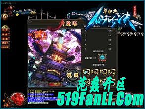 �洫��Ҫ�´���ͻ���