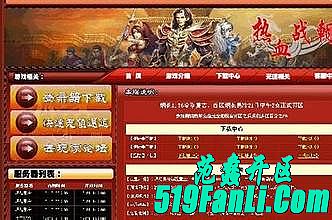 ĩ�յ���,����ˮ���к�Ұ��ûʲô