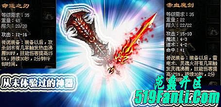 �¿����������վ