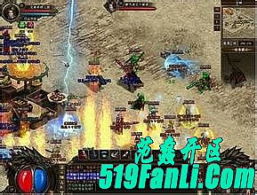 传奇变态合击版本