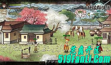 ��Ѫ����ֱ��ƽ̨