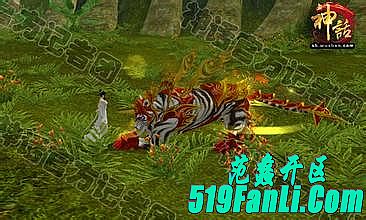 热血传奇10周年客户端下载完整版