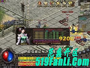 �洫������ʲô�ͻ���