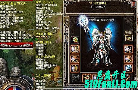 ���紫����������