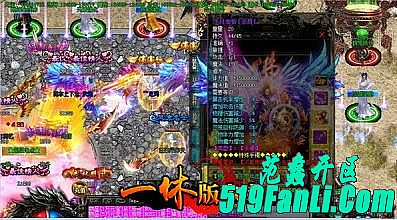 �ϸ��Ŵ���