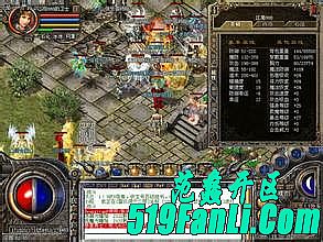 悠悠1.76金币英雄合击