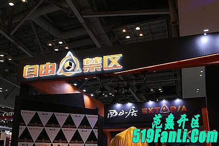 ��Ѫ���湭����pk���