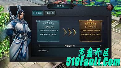 ��Ѫ���� ����