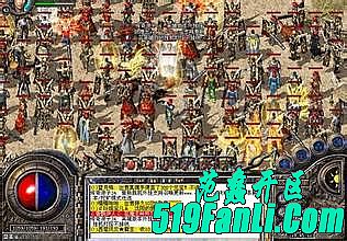 传奇1.76经典装备