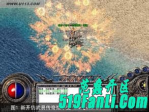 �¿��°���ʧ����