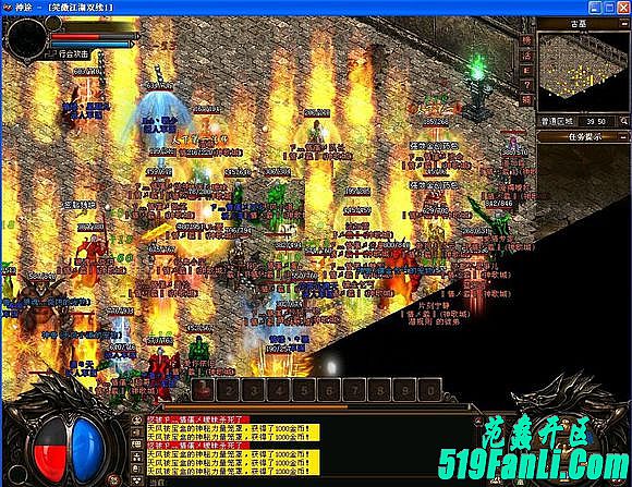 ��Ѫ���� ����