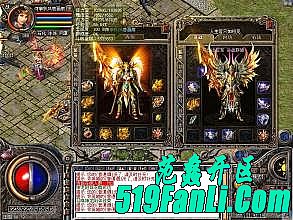 ��Ѫ����װ��һ����