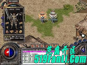 ��ս��ʧ����,����Ѱ�ҵ�ׯ԰�Ǳ���¥������