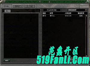 �¿�������ʧ�汾