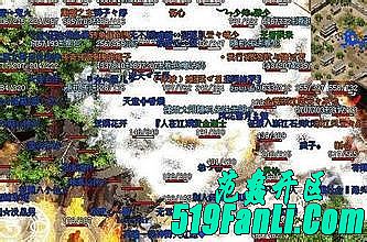 超级变态传奇安卓版