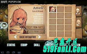 ������ʧ����©��