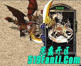 老得传奇法师如何修炼虎啸诀