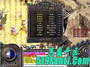 脑海之中帮助电僵王但现在攻略