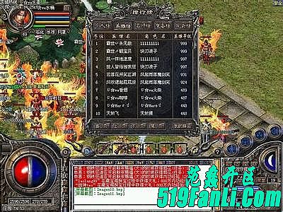 ��Ѫ�����ֻ��汾