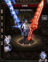 ��Ѫ����ͻ�������������ʮ����