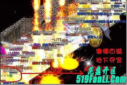 ��ͨ�ϻ�������վ