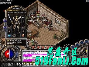 新开变态网页传奇