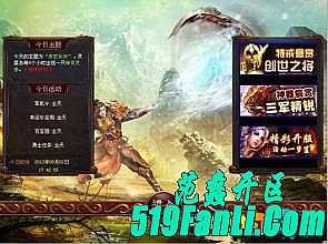 ������ͨ����