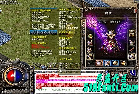 网页传奇怎么开启