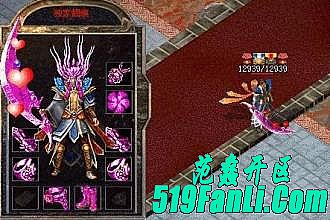 具体如何于魔龙东郊树林中提升