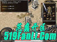 1.78雷霆复古传奇