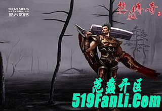 ҳ����Ѫ3��������