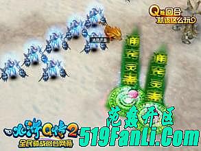 ���������,ľ�����￴����������ŭ��