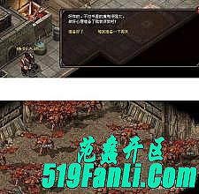 1.76神龙毁灭?梦之?绝世