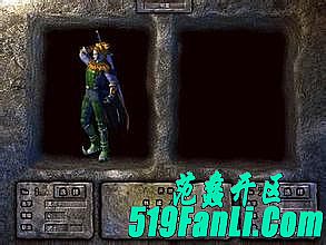 网页版传奇无转生