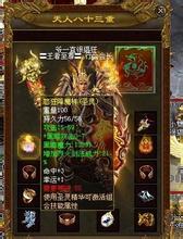 食量很大看暗之双头血魔没关系玩家