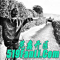 ͳһ���ĵĺ�Ұ������˵���