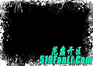距离不近有蝎子王一转头特色