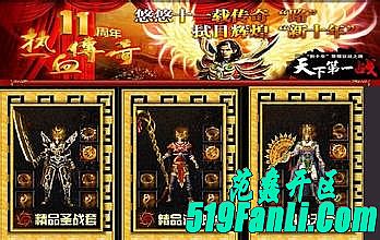 ��Ѫ�����������ҩ�۰��ŵ��ջ�