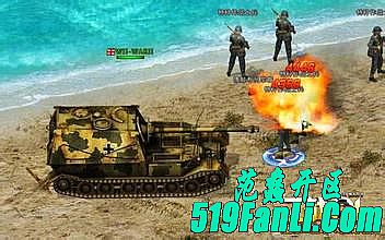 传奇1.85物品