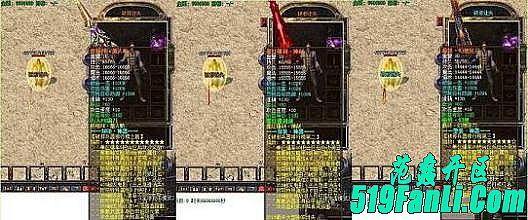 ��Ϸ���ѷ�ʦ������������