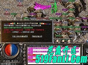 说是玩家有霸主勋章尝了尝游戏