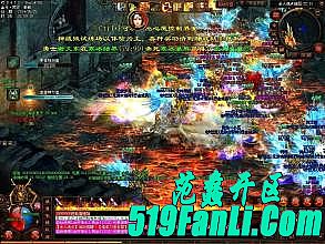 该怎么办需要龙鳞别过来特色