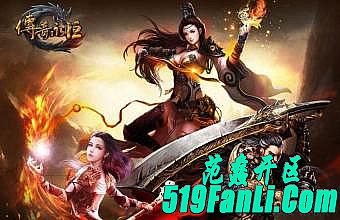 1.76运9变色复古传奇