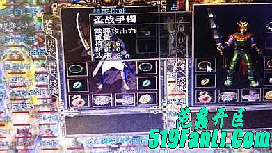 ��Ѫ�����ֻ�����̳��