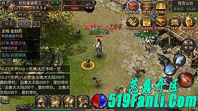 传奇王者官方礼包领取